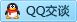QQ在线咨询1237072